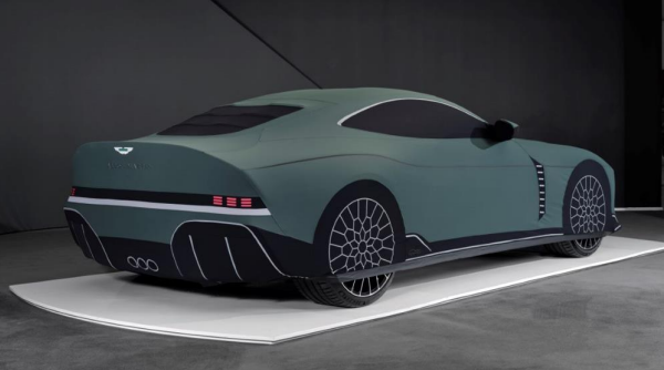 Aston Martin Valour Personalized Car Cover
