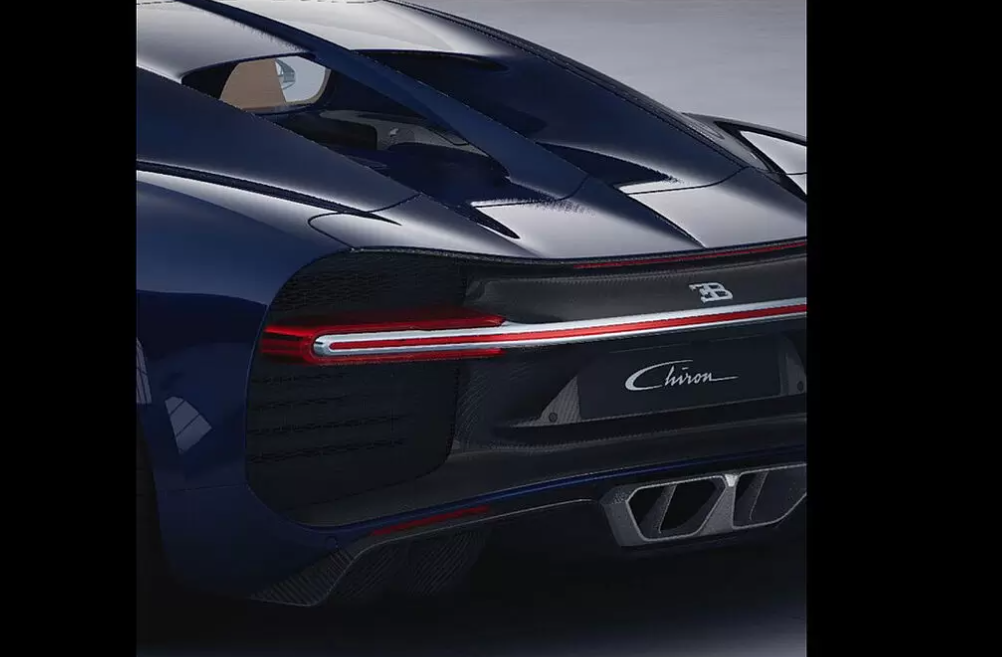 Bugatti Chiron Vents and Grilles