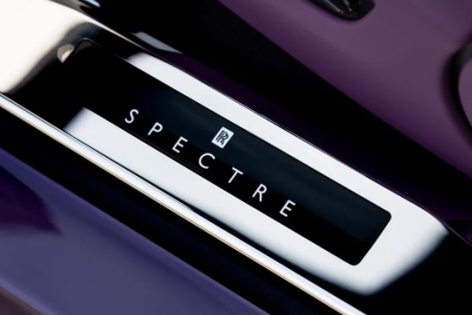 Rolls Royce Spectre Personalized Illuminated Treadplates