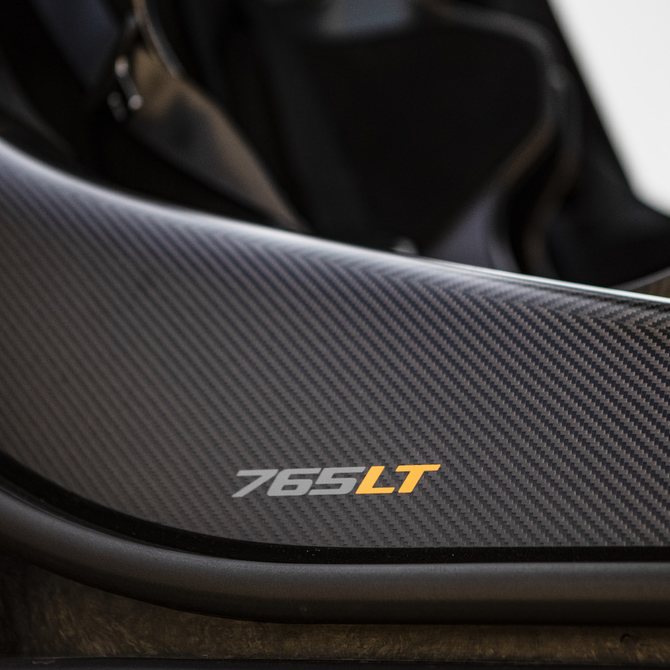 McLaren 765LT Carbon Fiber Full Sill Cover