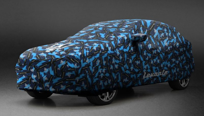 Maserati Levante Indoor Car Cover