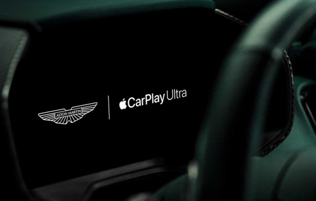 Aston Martin DBX Car play Ultra