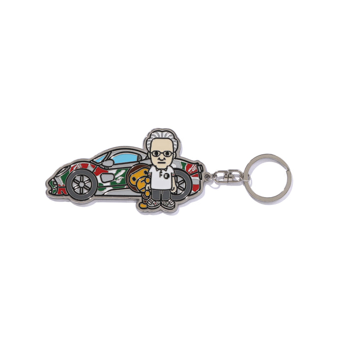 Pagani Utopia × BAPE® Limited Edition Keychain