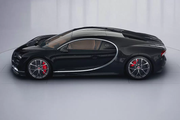 Bugatti Chiron Classique Wheels