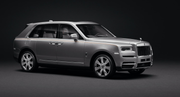 Rolls Royce 1:18 Cullinan Silver Replica